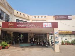 KV-5 Mansarovar Jaipur